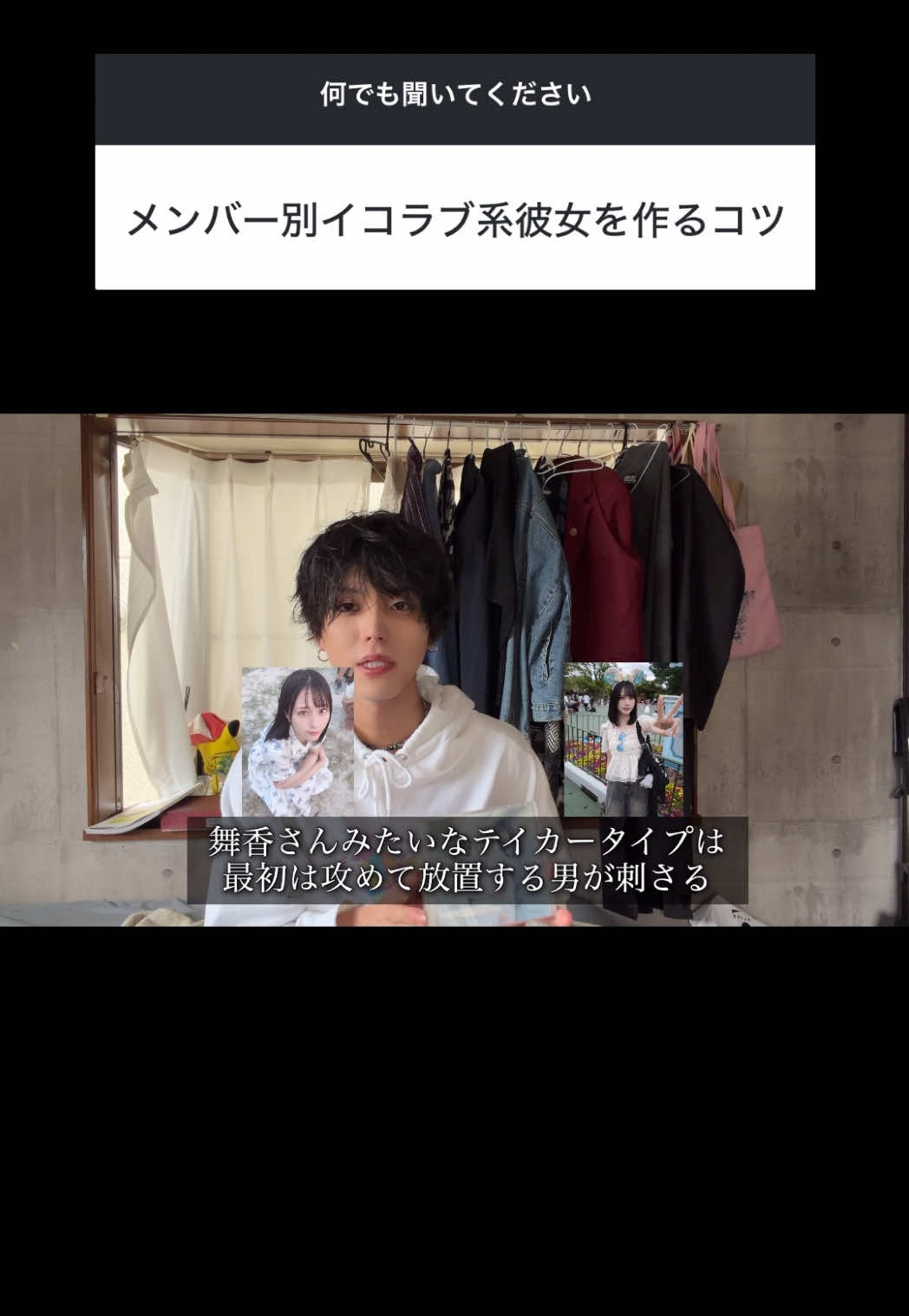 @陰キャ美容師💇♀️