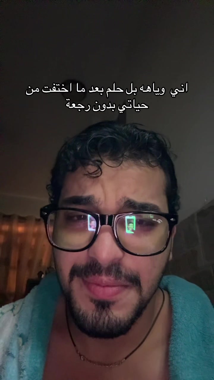 @عزوز 🇮🇶