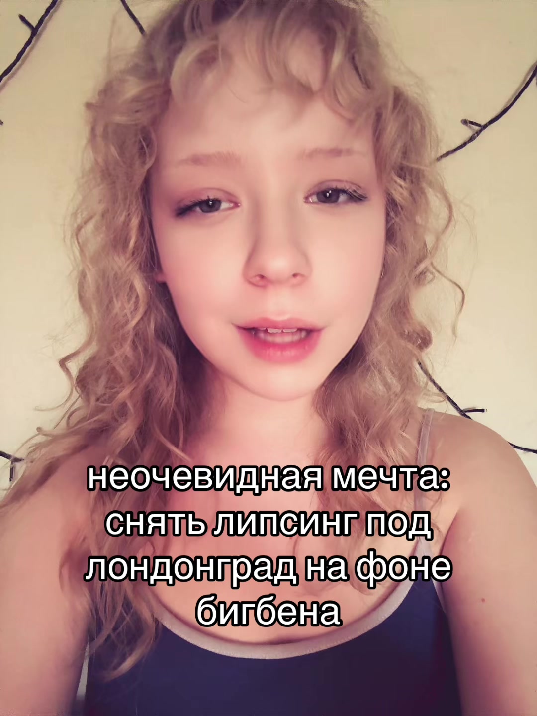 @тгк: sharbarbar