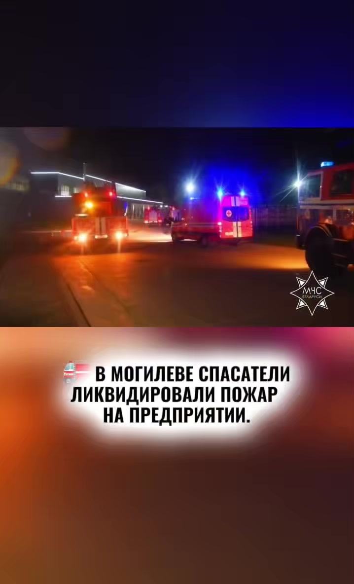 @Радио Могилев
