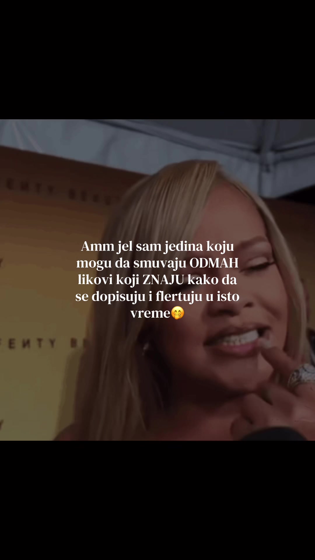 @наш као