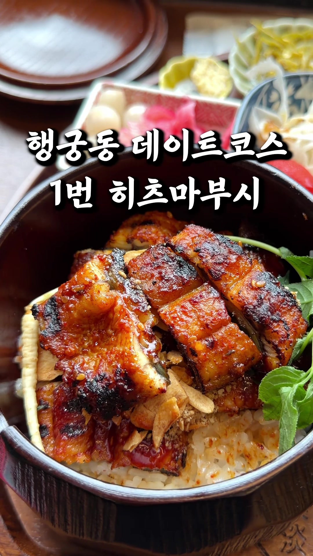 @마싯따