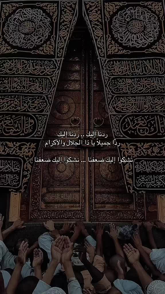 @هنا مطفية بسبب الثانوية😔🥀🖤