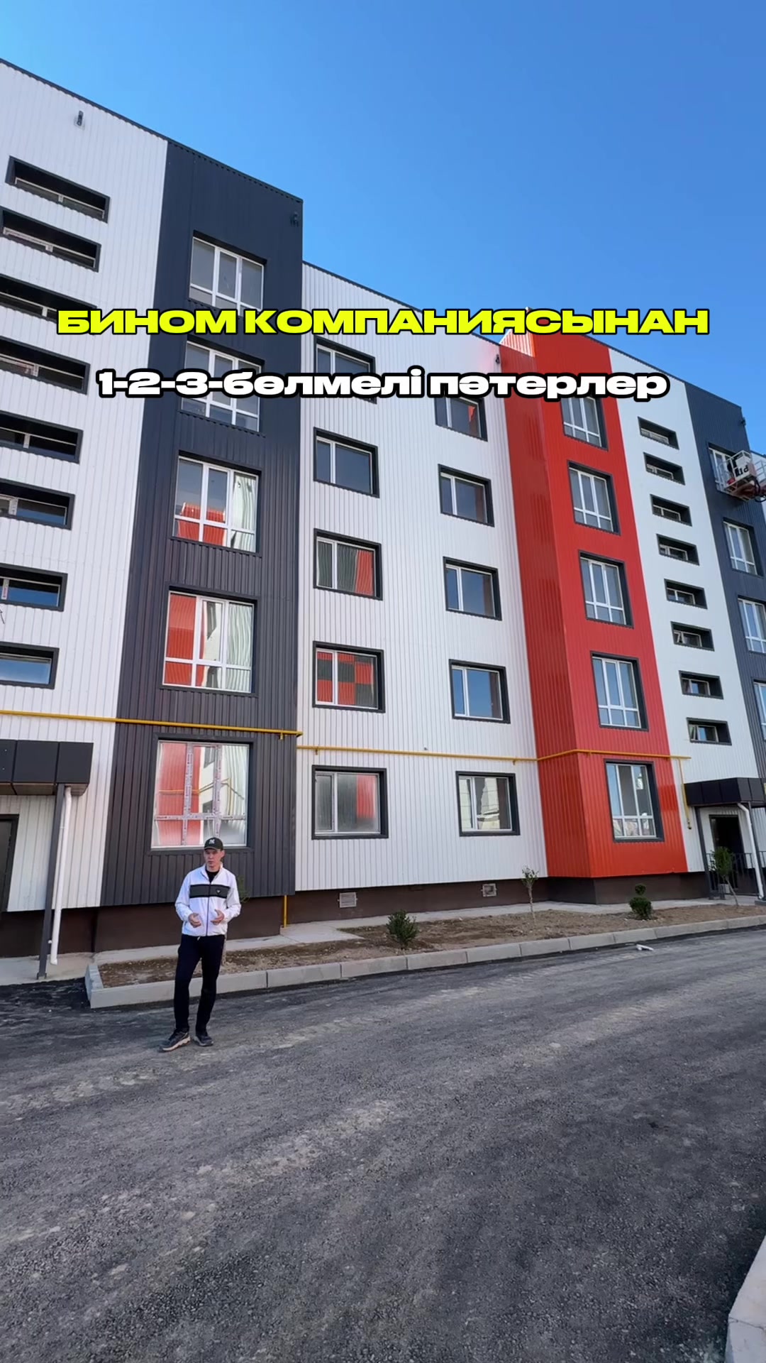 @nysan.kz.taraz