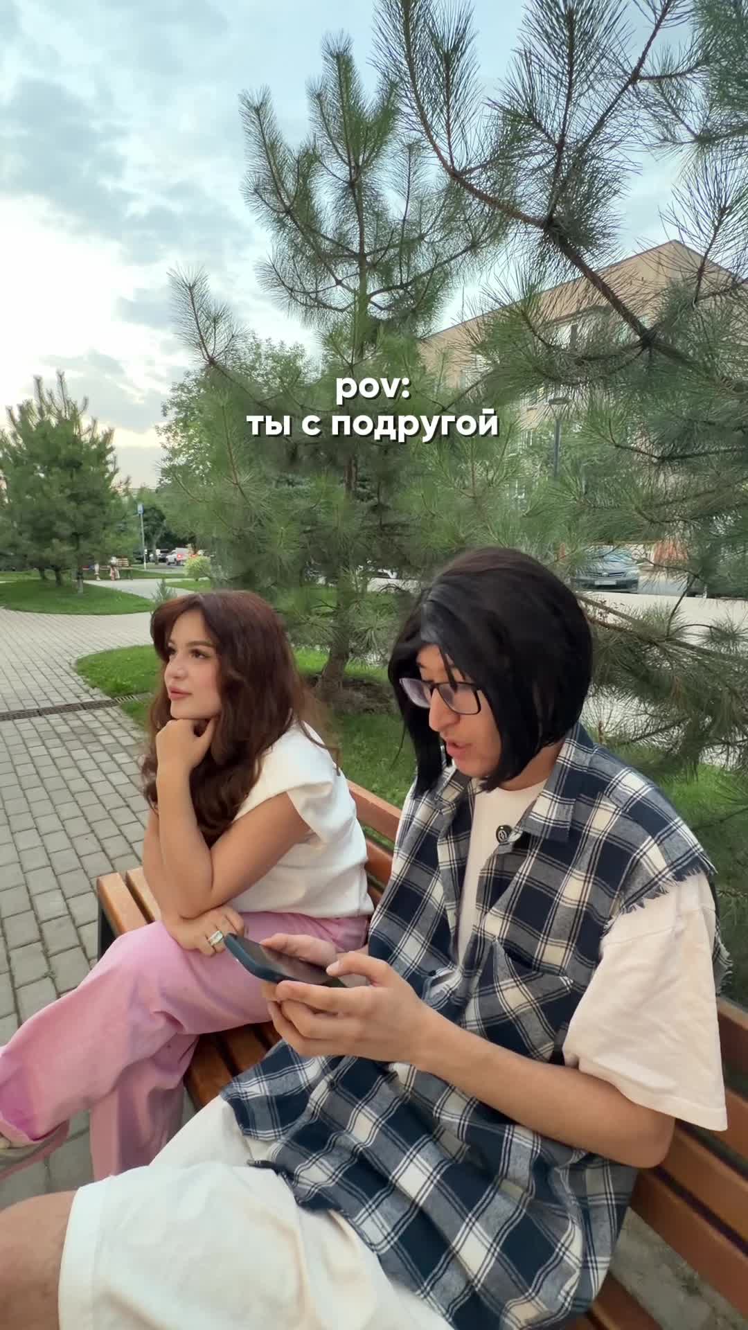@на хате у Разиюши