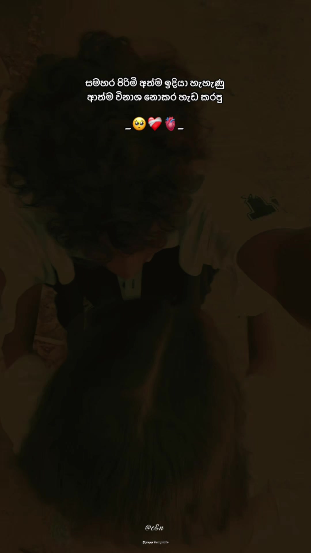 @𝙉𝙀𝙃𝘼 & 𝘾𝙃𝘼𝙈𝙊 " ☬