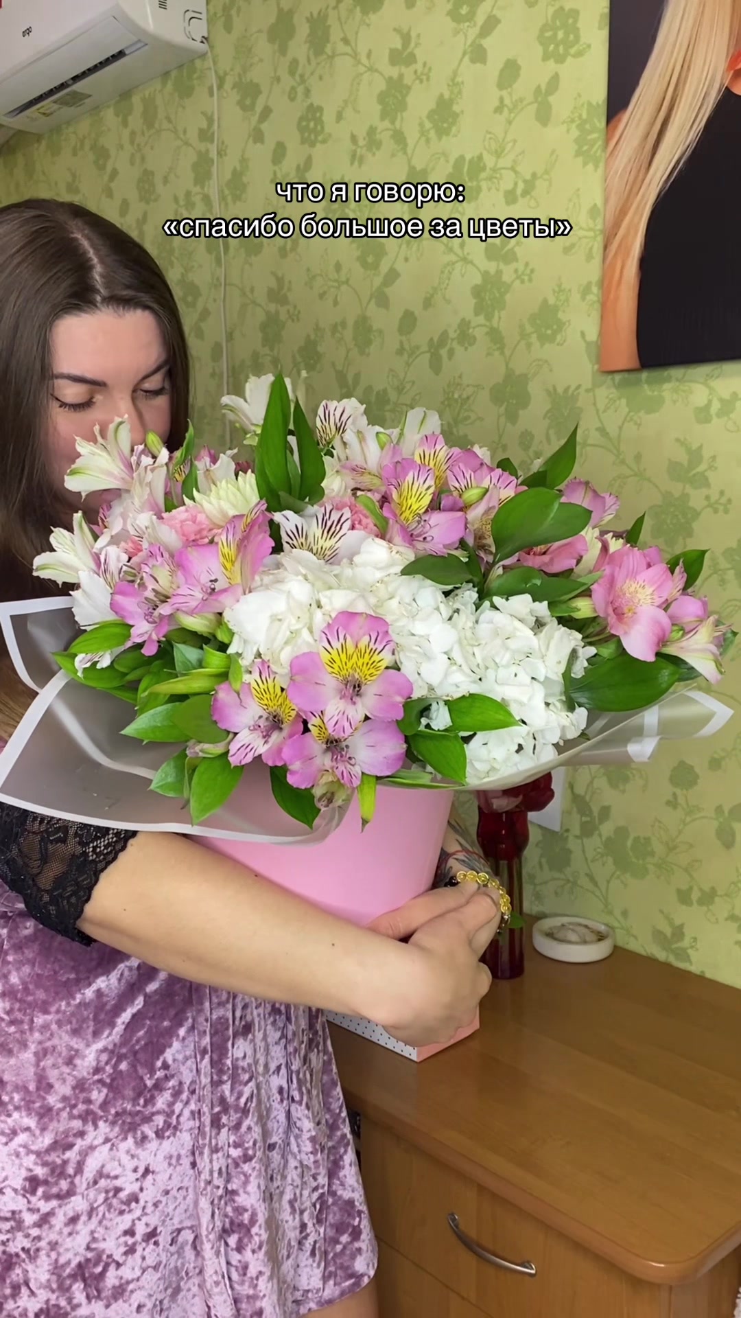 @diumina.sveta
