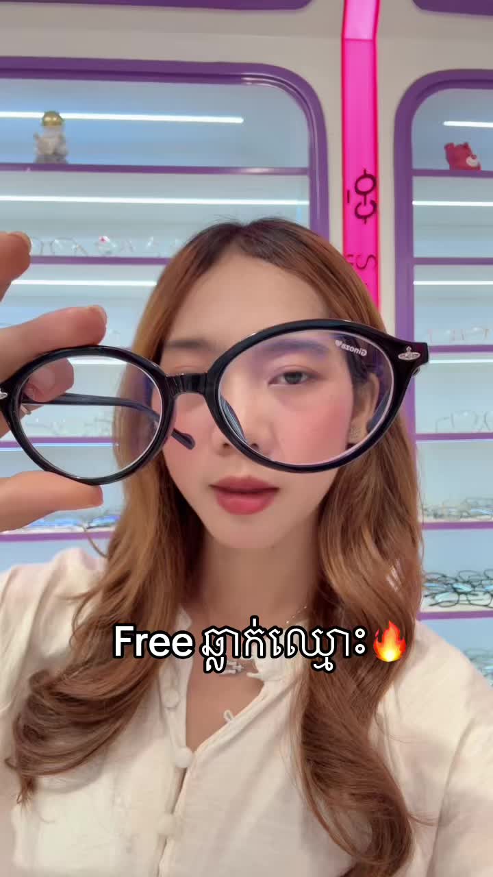 @Kanjok Glasses