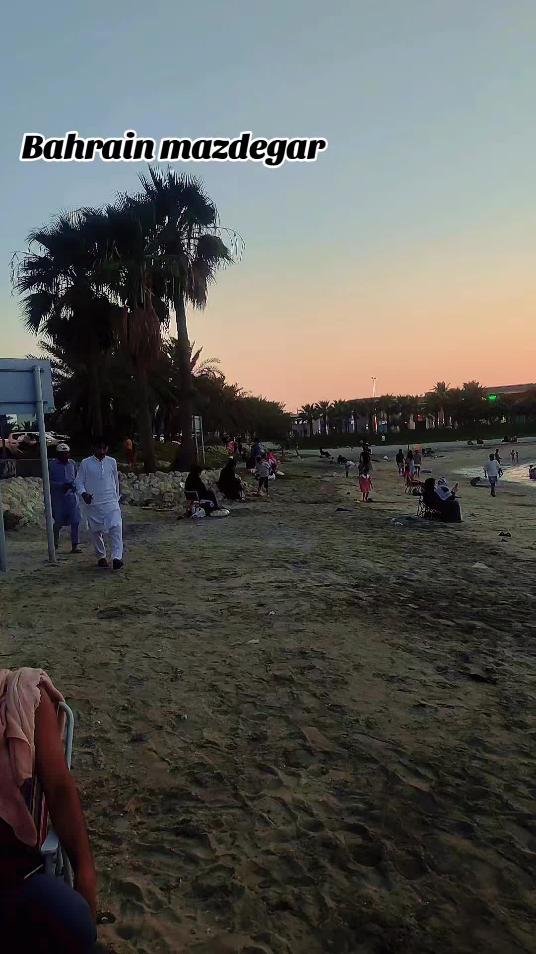 @⭐⃟𝄞  &Atilde;M&Icirc;R &Aring;FR&Iuml;D&Icirc;🇧🇭 ࿐࿑🎭