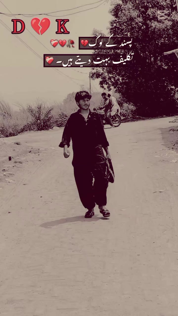 @Dilawar 🖤khan 💔💜🙅🥀