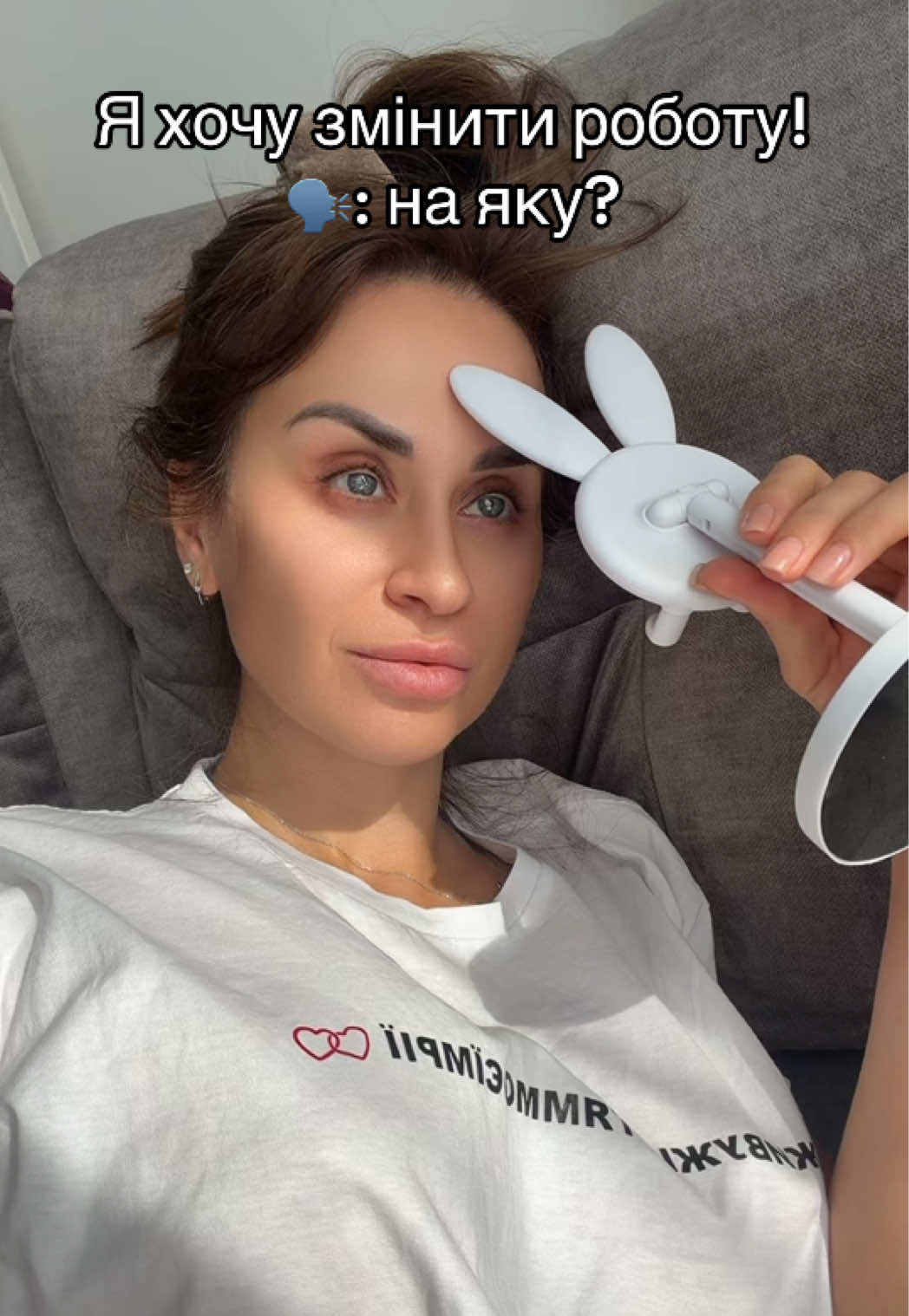 @Нелічка❤️