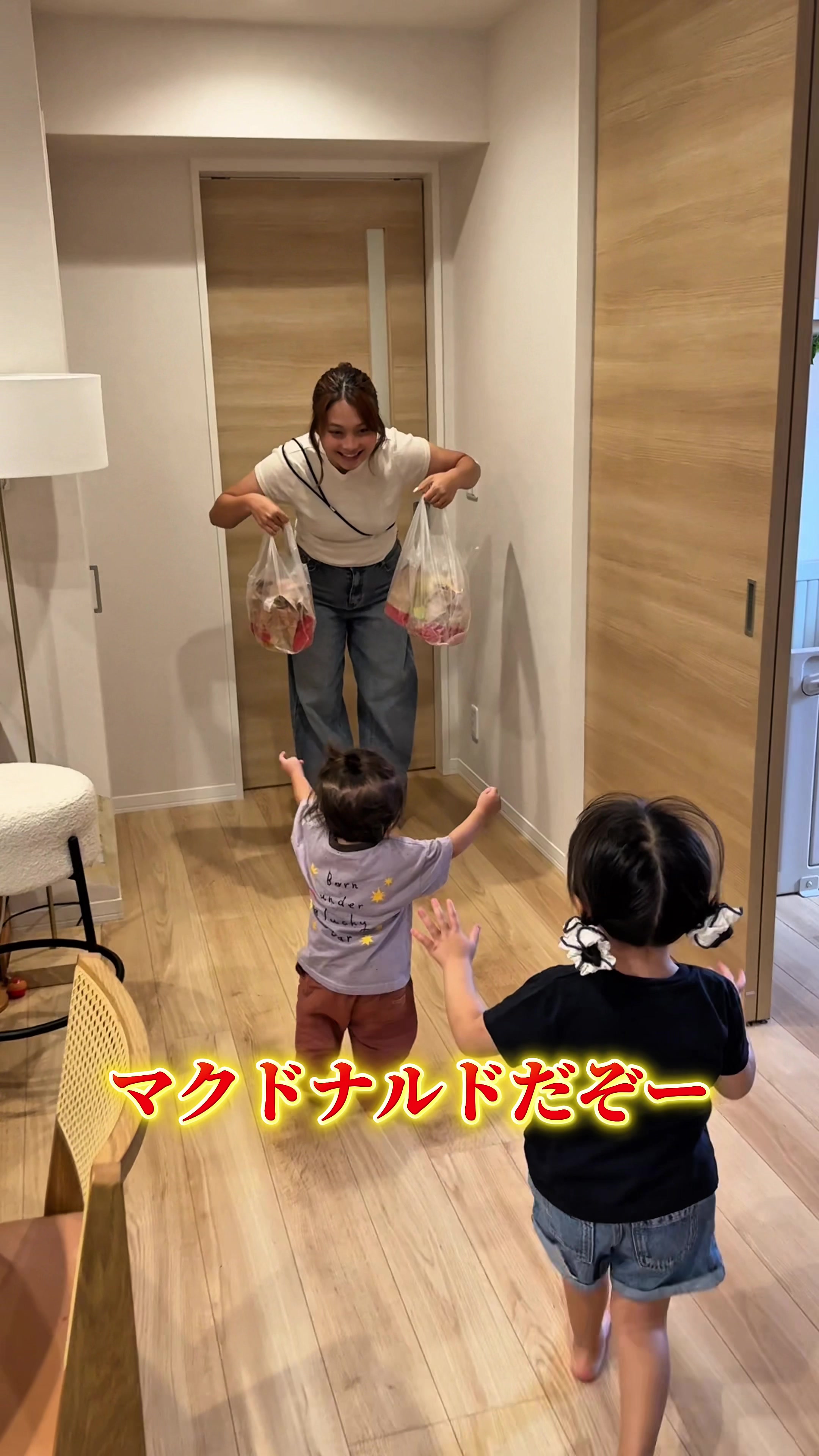@あいり【SAMBA夫婦】