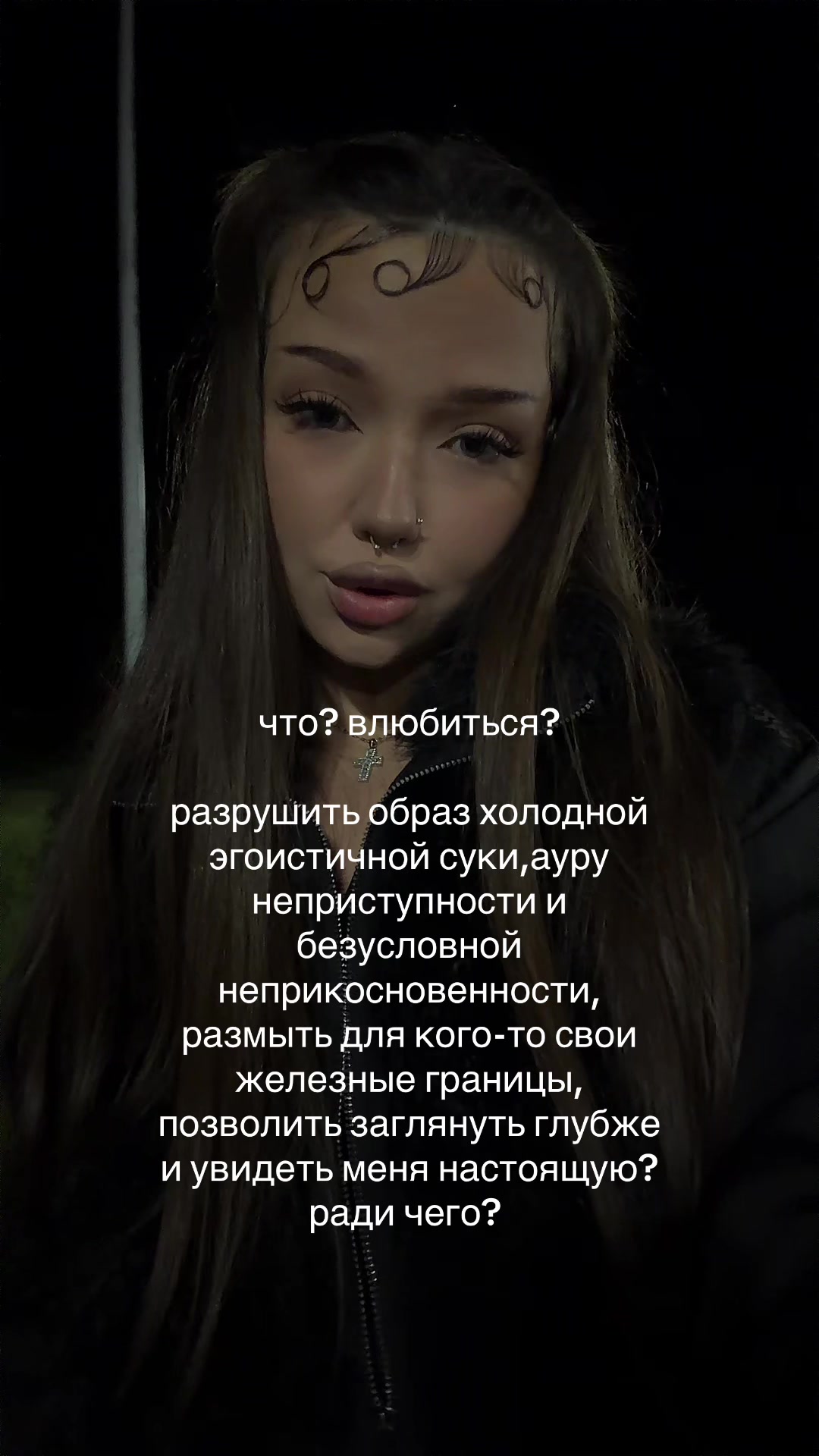 @лолис ໒꒱