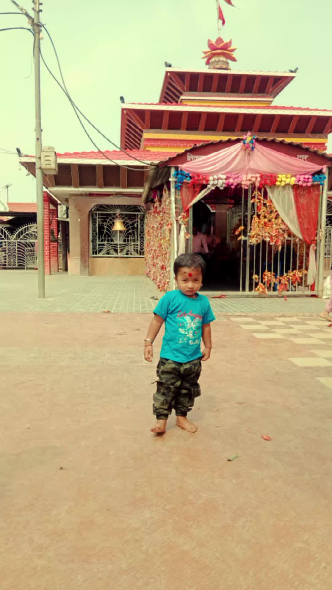 @mihir thakur