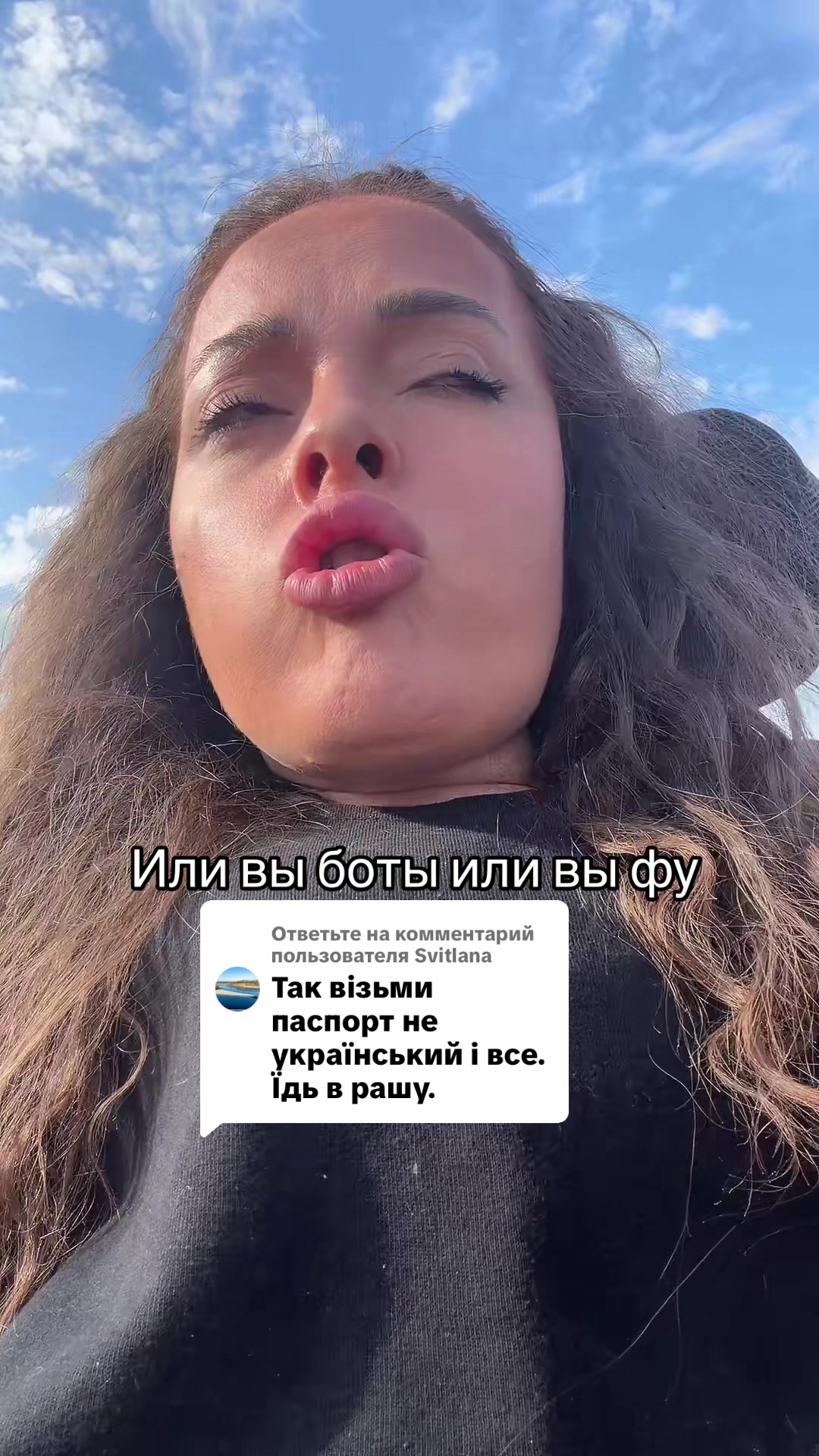 @Misnik Maria