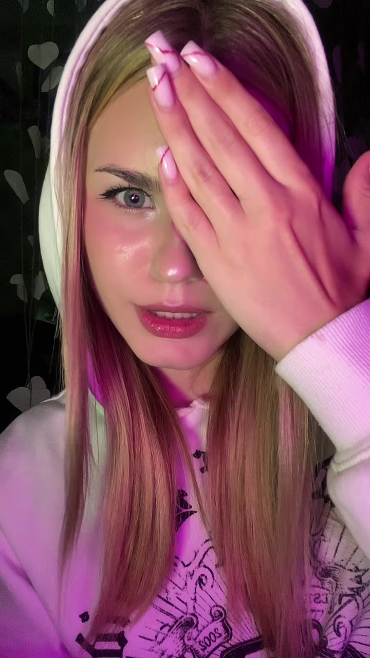 @алька
