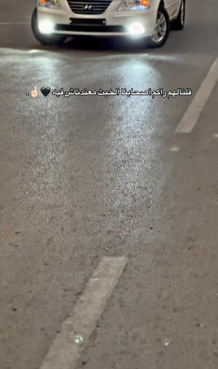 @﮼خشموش🥷🏻🖤.