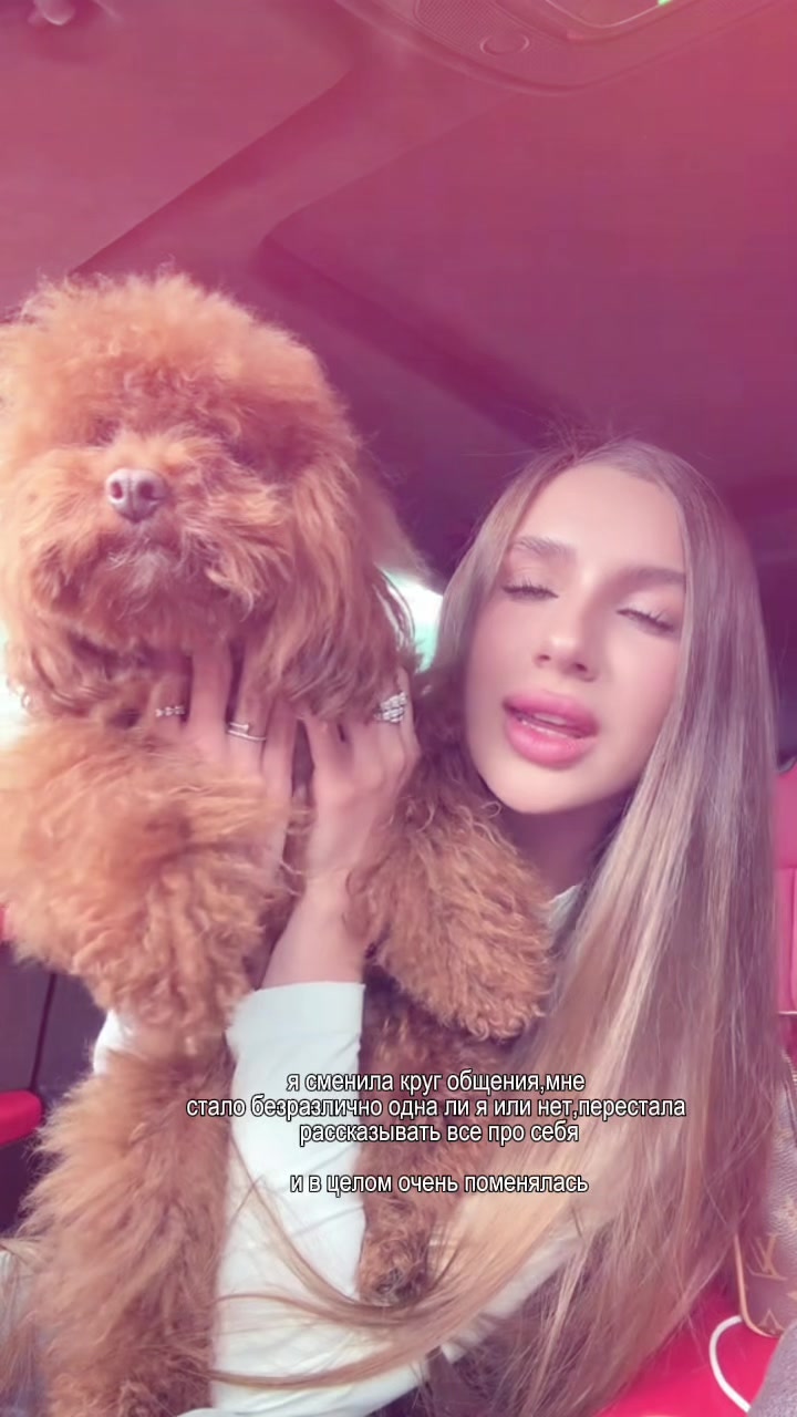 @d1anabannux🐰