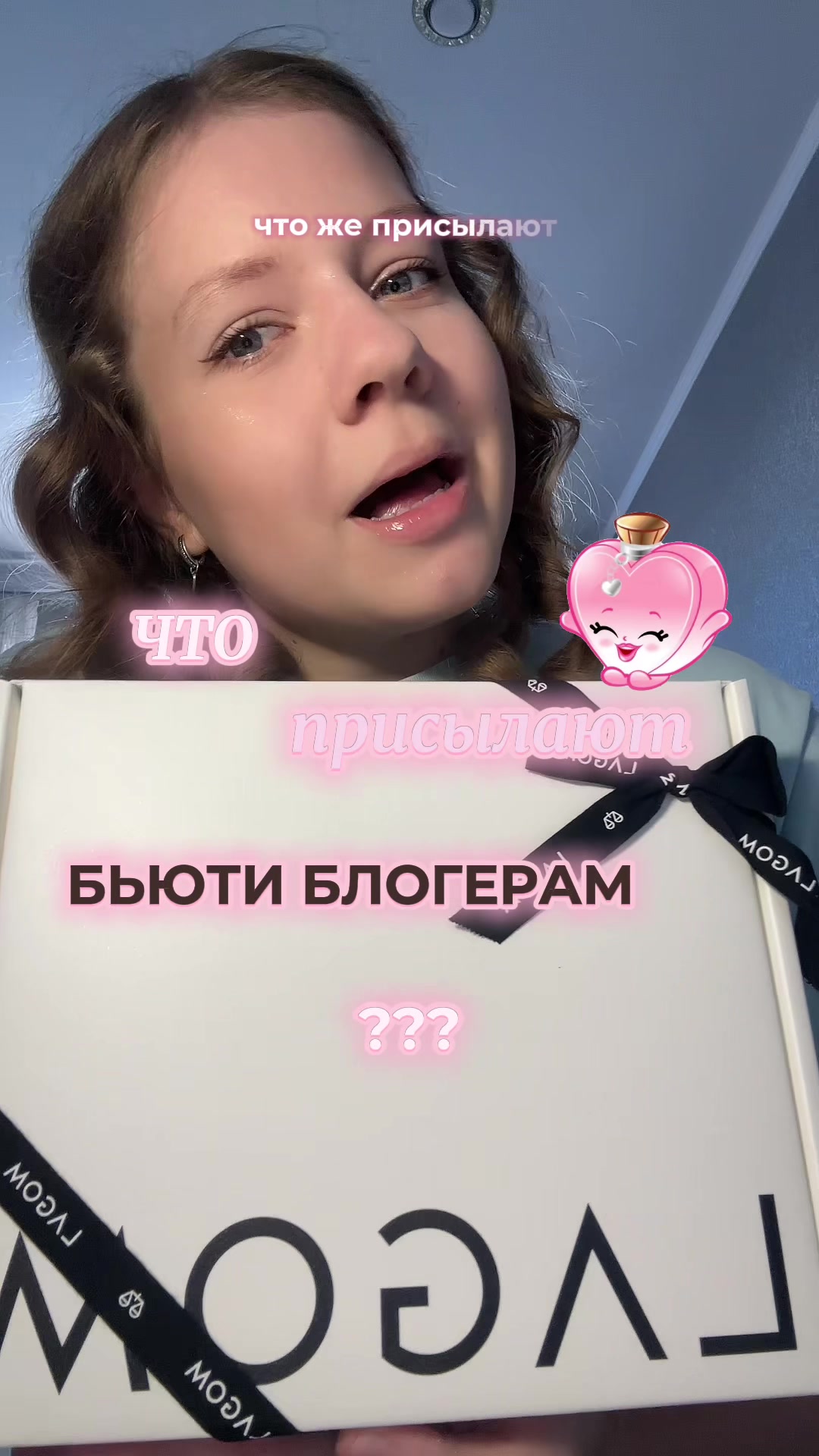 @🤍🫧ʍᥲну᧘ь🐾☁️