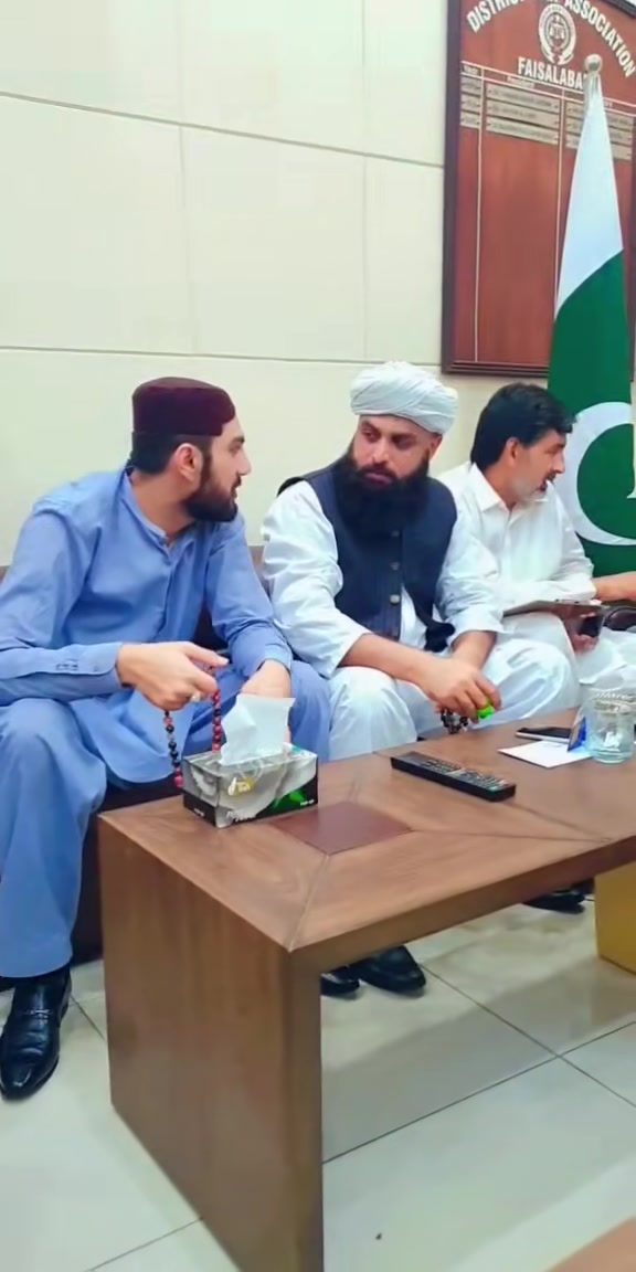 @Adv Ilyas Farzand Dogar