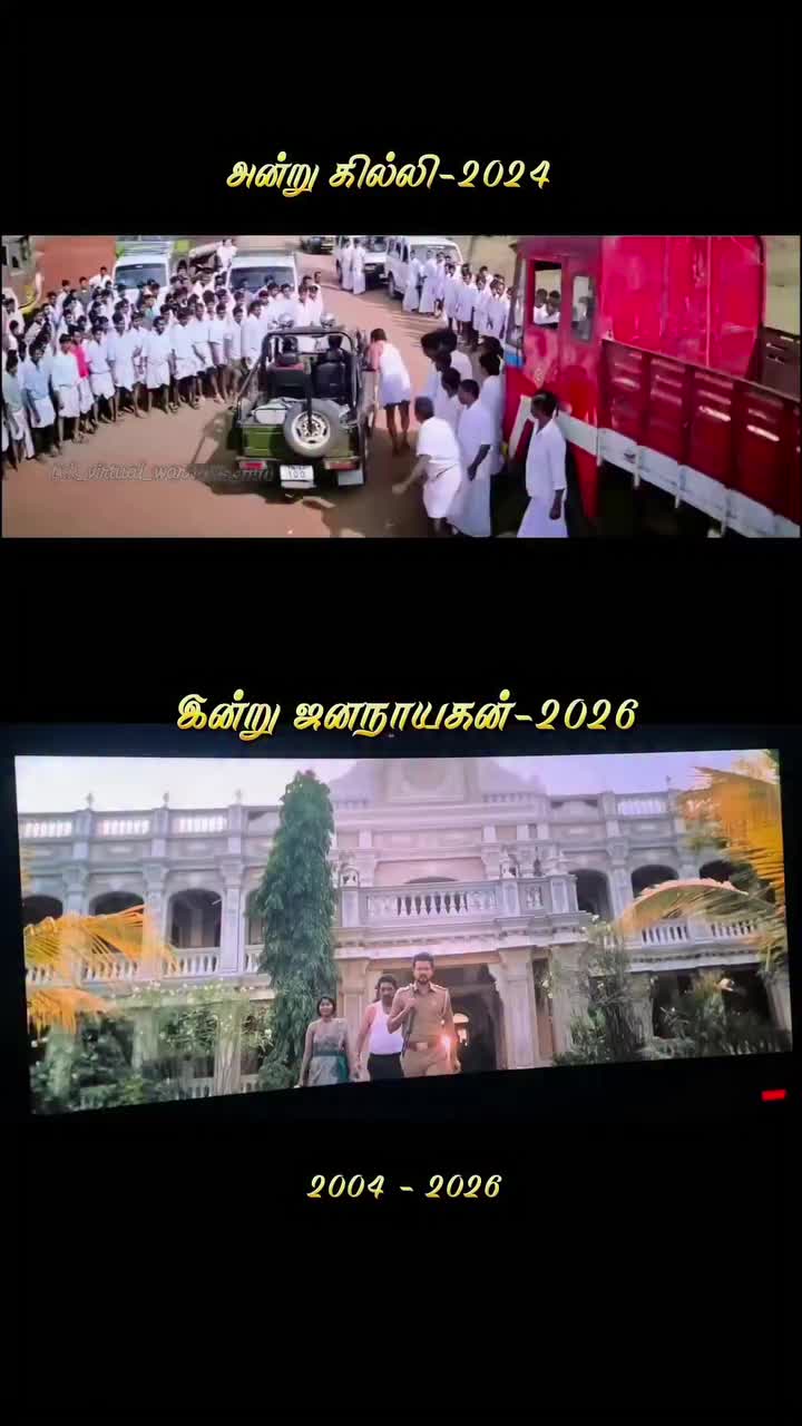 @தஞ்சை✨சுரேஷ்குமார்