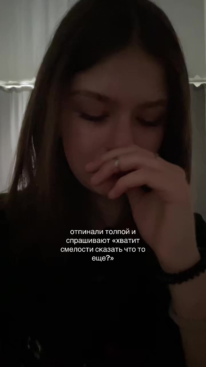 @каролина хиллс  👑