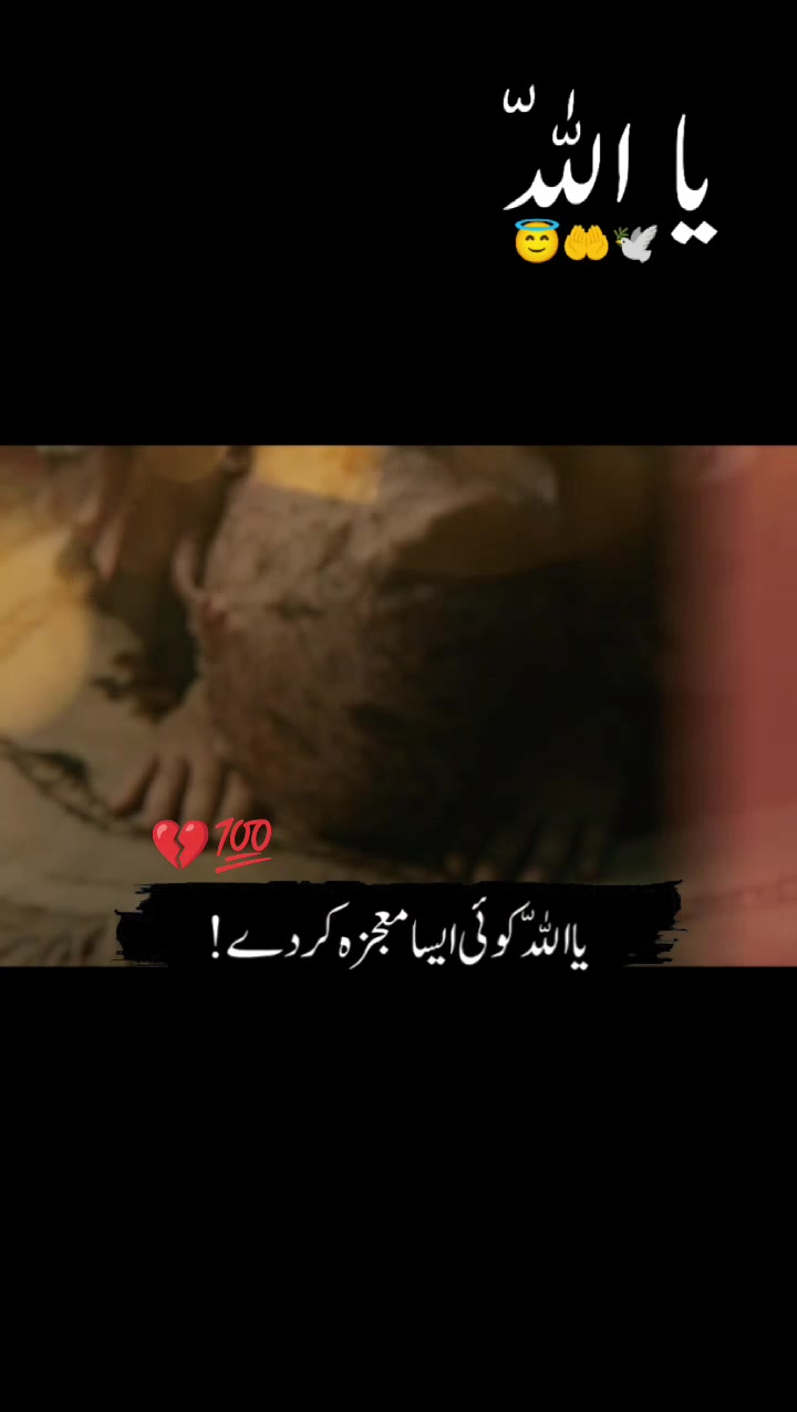 @It,s Baloch 786