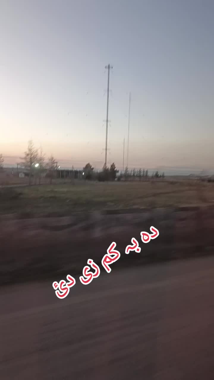 @saeed kakar 12345