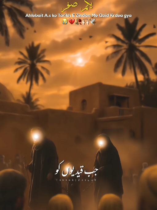 @𝐙𝐀𝐈ن𝐀𝐛ރ