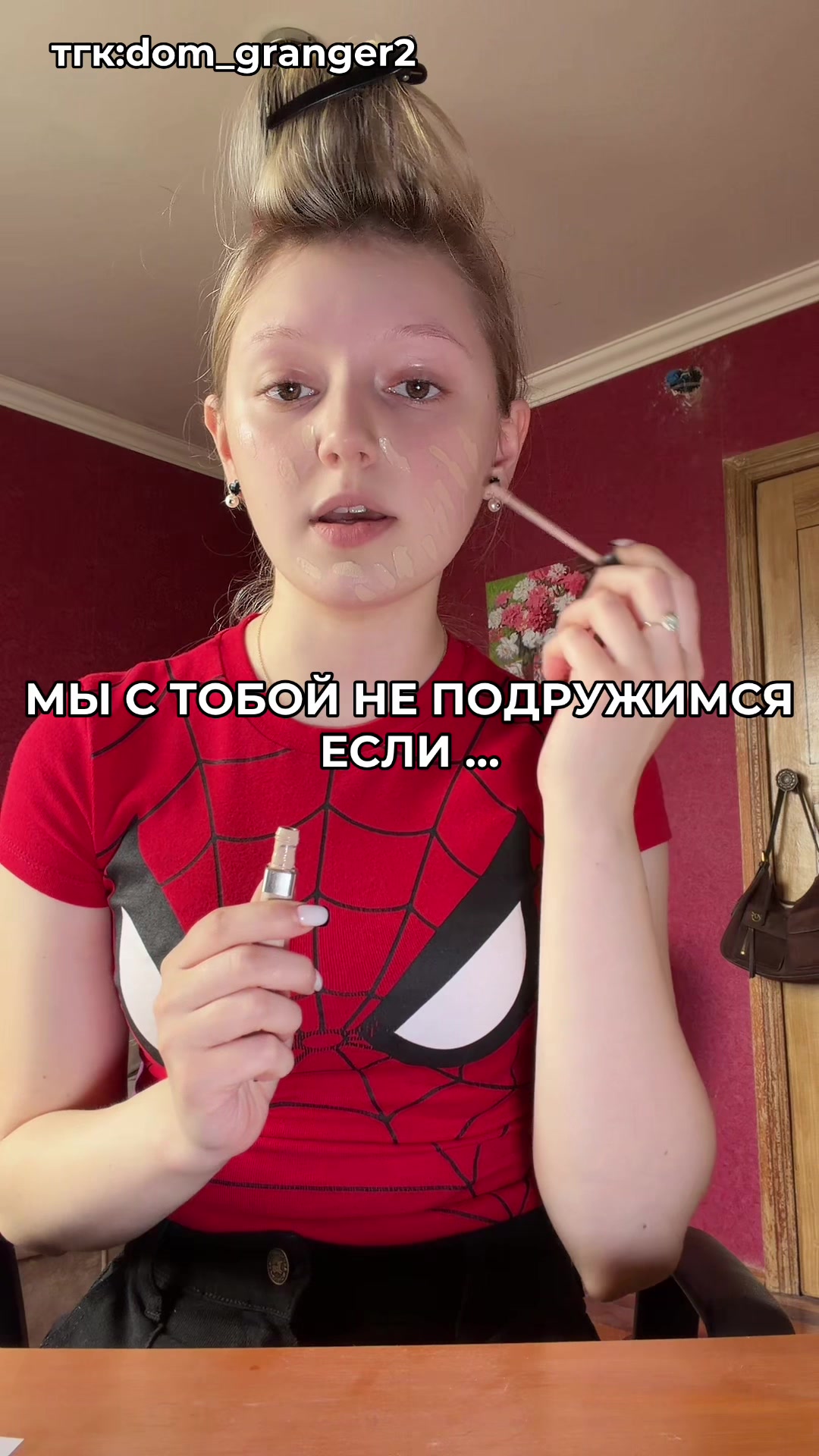 @dominikagranger2