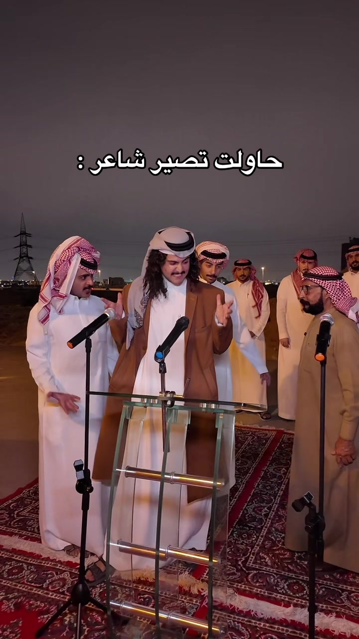 @باسل الفرد