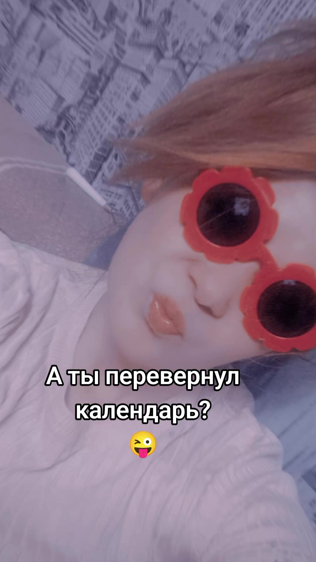 @ryzhy_demon_174