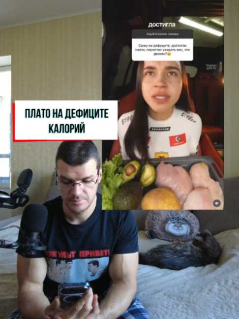 @Тренер Артём