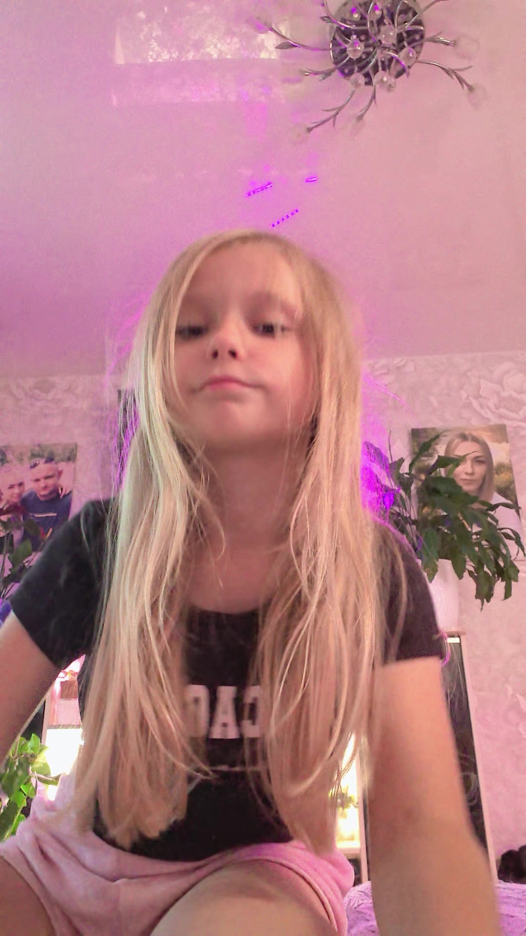 @Алиса