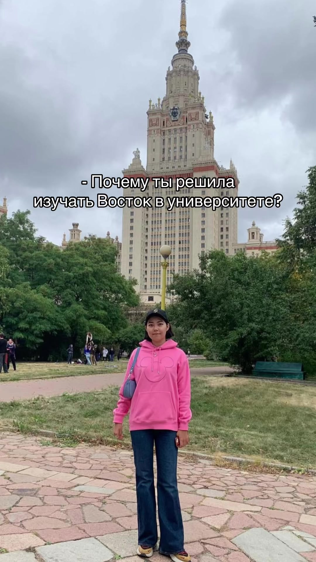 @Tammikk