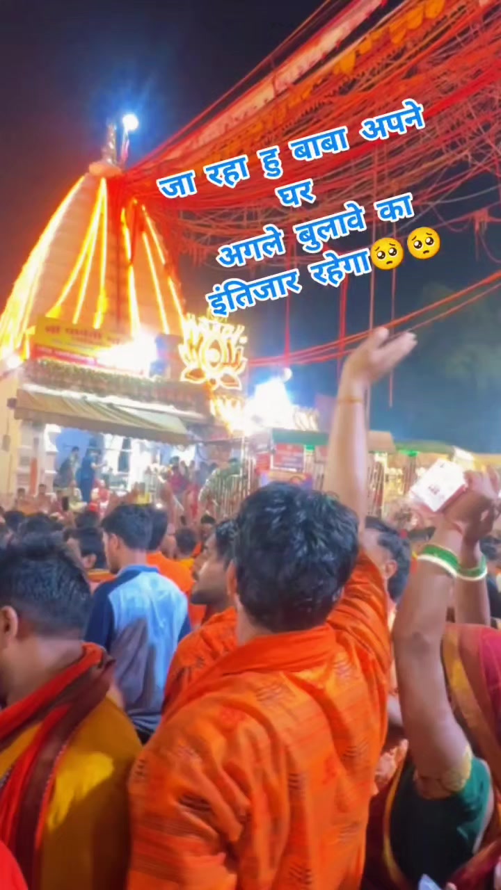 @Pawan yadav