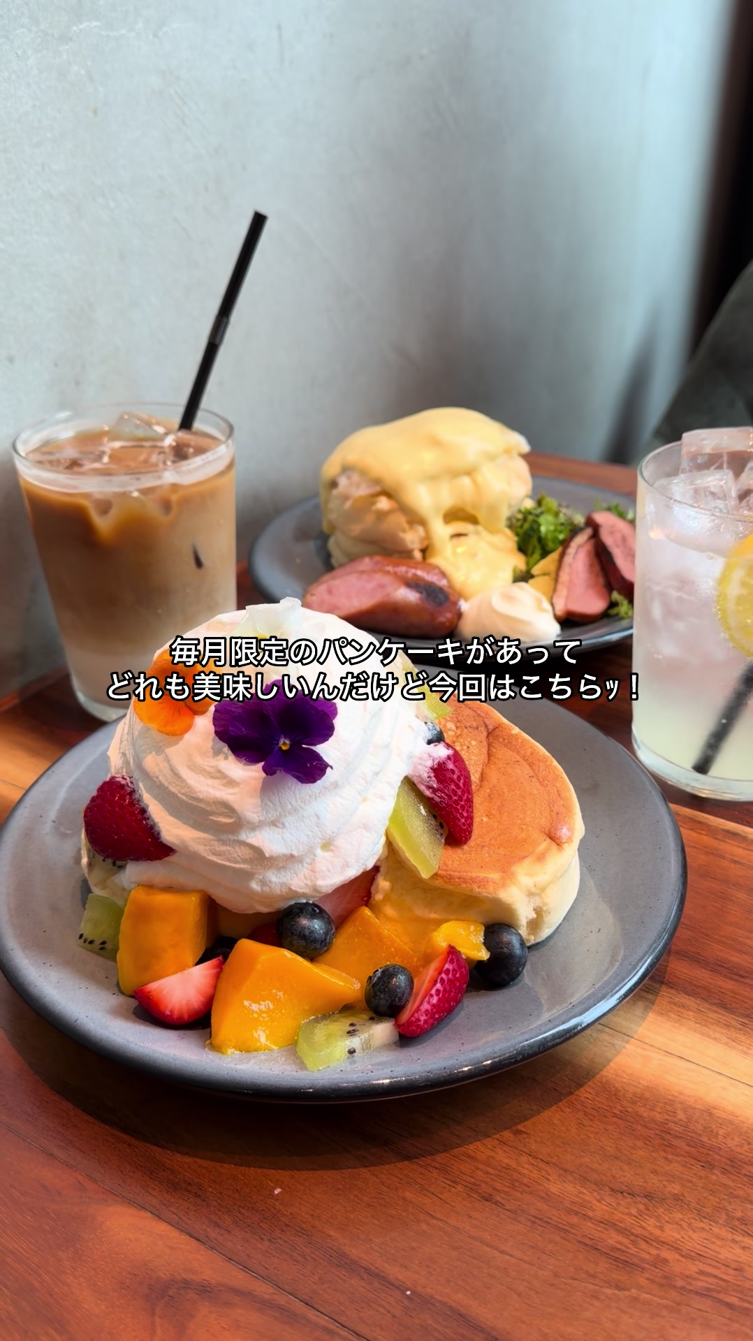 @いちご大福🍓┆熊本カフェ┆