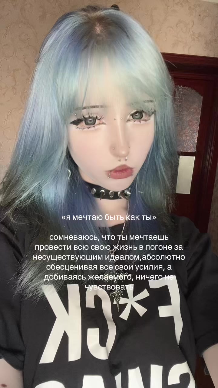 @тгк: Мурзяка
