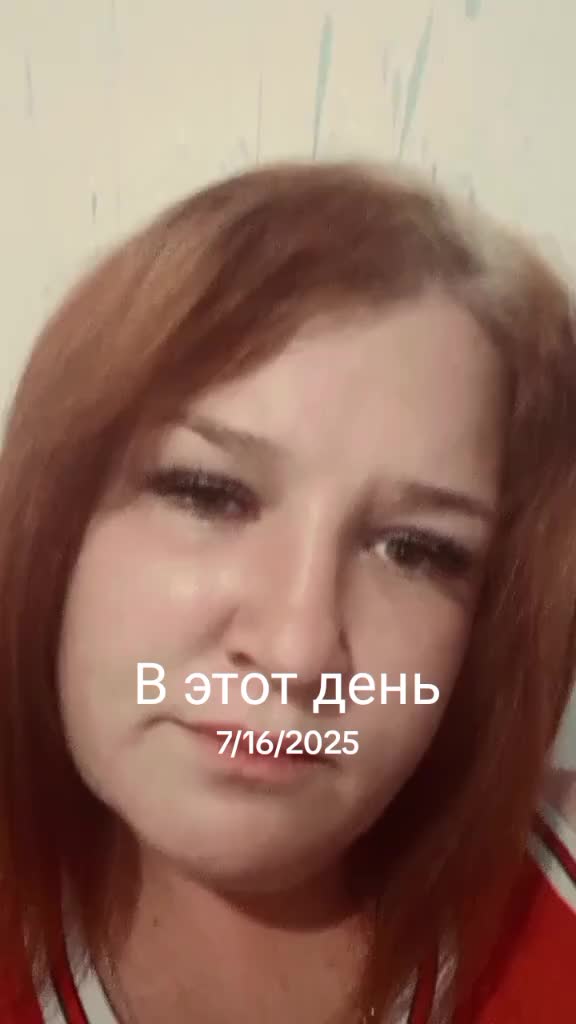 @мария