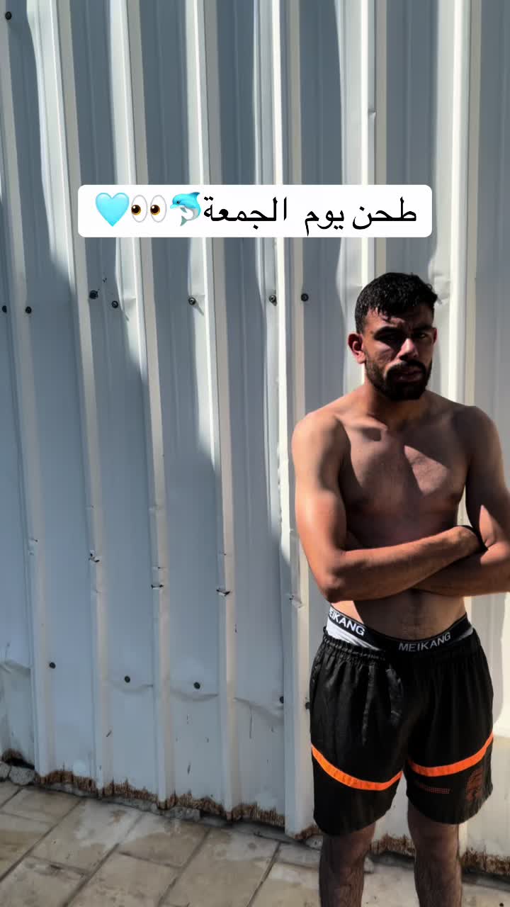 @مسبح الساحل 🏊🏻♂️🏊🏻♂️