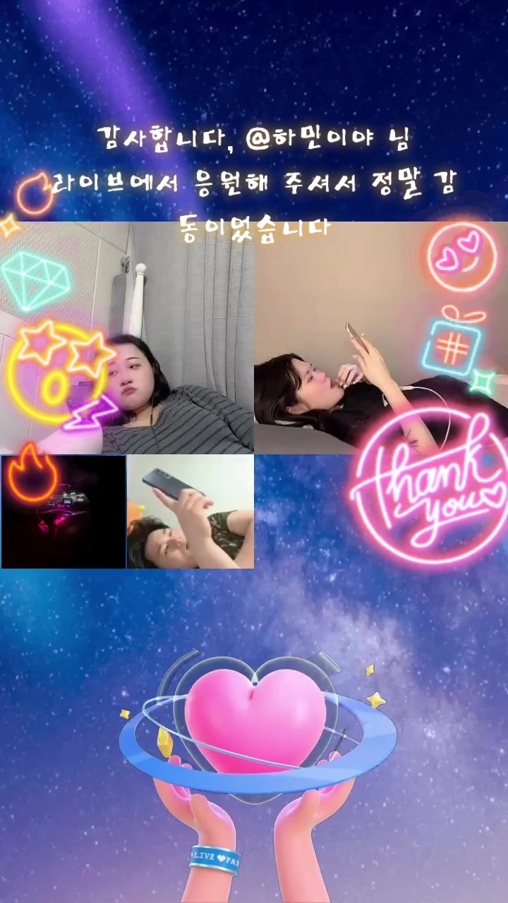 @☺️키작은스마일☺️🌝