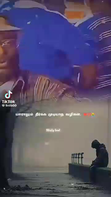 @bigil