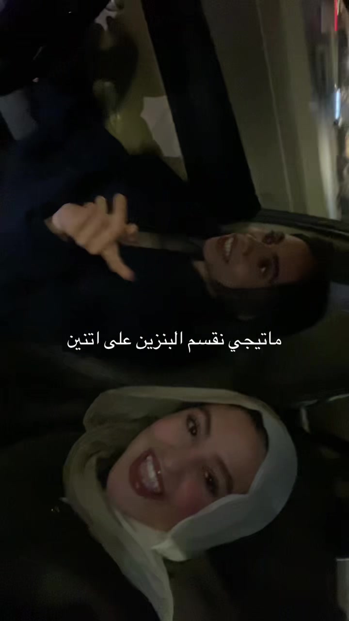 @Dalal Elgendy