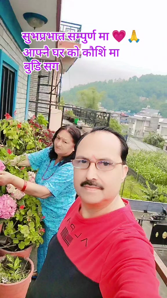 @बिष्णु खनाल (मष्टो कुल देवता)