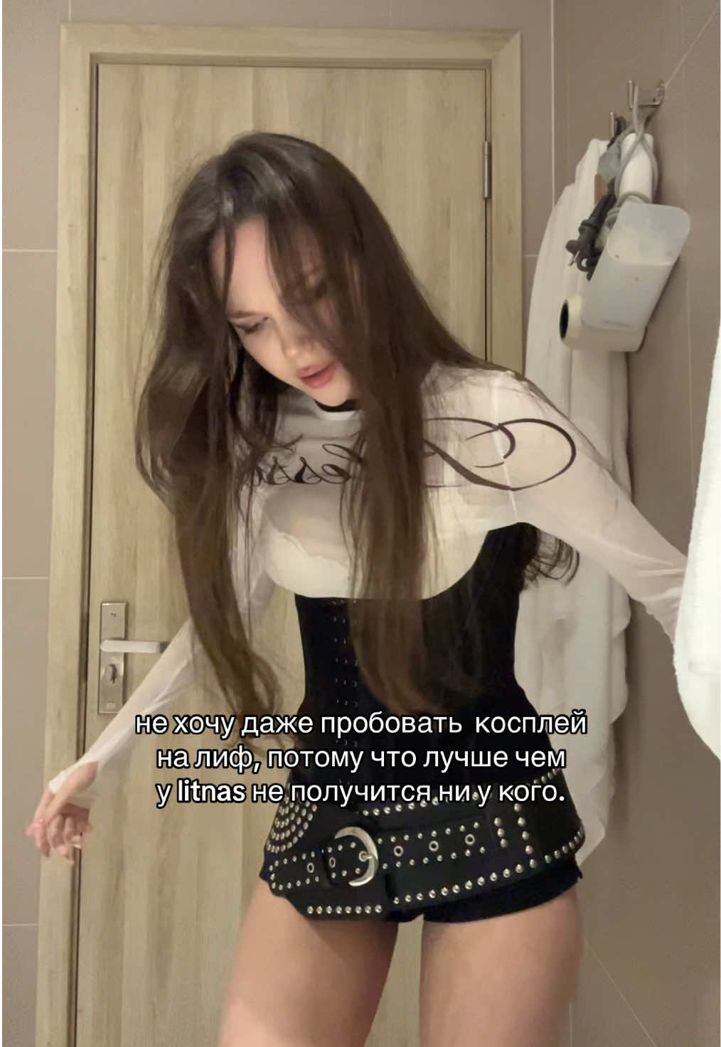 @тгк: милкшейк край бэйби