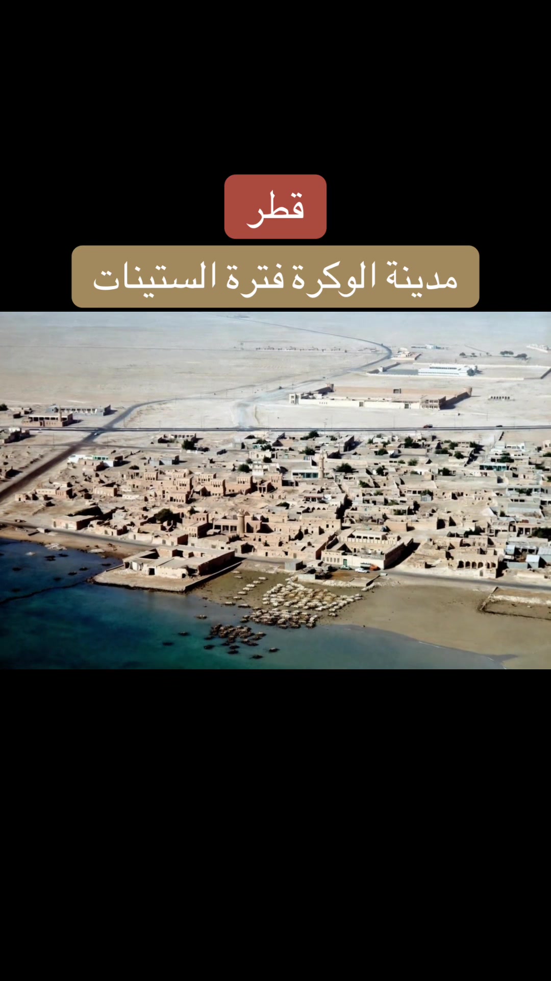 @مرصد