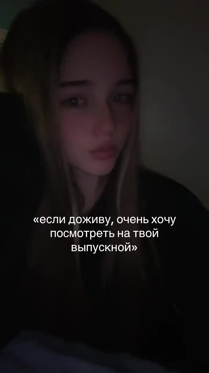 @тгк: растишка