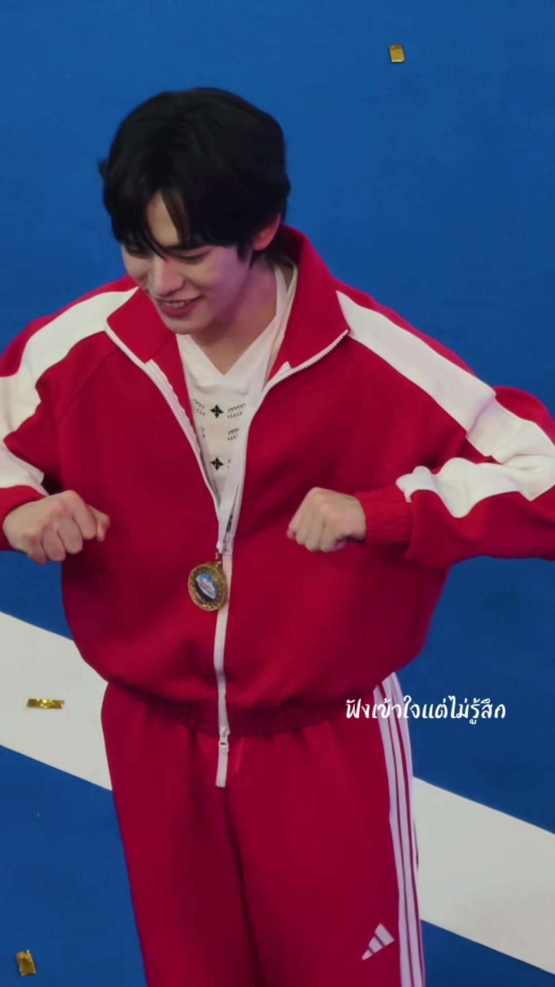 @ฟังเข้าใจแต่ไม่รู้สึก