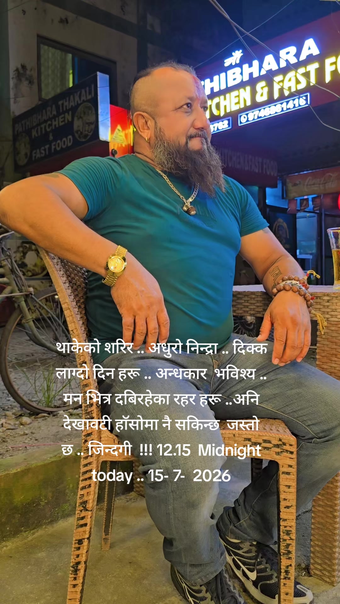 @Bishnu Budhathoki