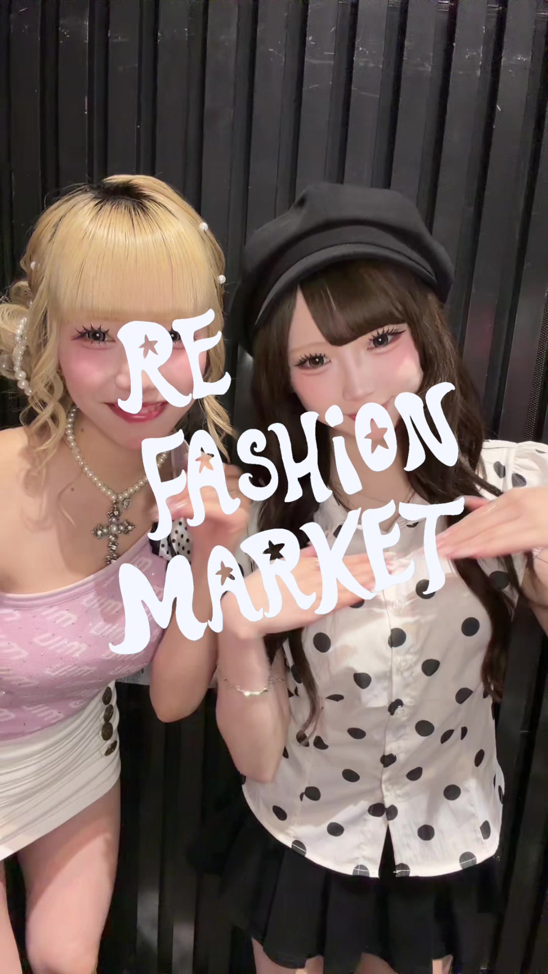 @RE FASHION MARKET